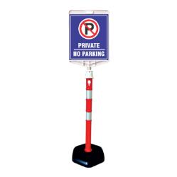 private /no parking cu stalp mobil - E1109